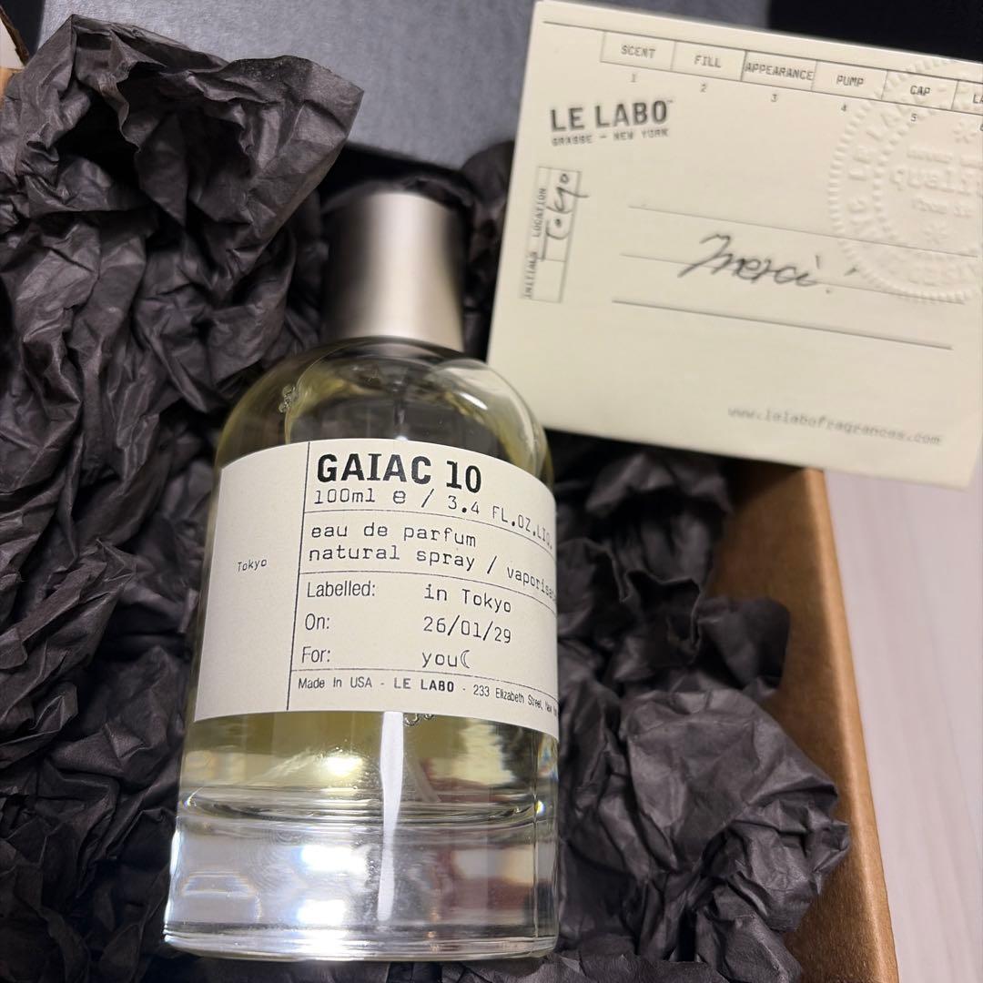 LE LABO GAIAC 10 ガイアック10 100ml