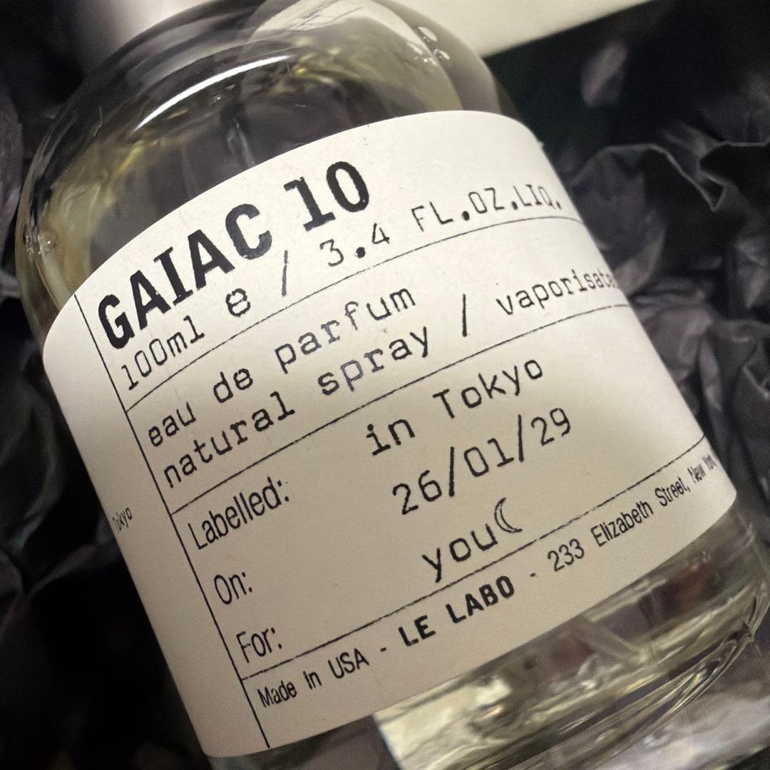 LE LABO GAIAC 10 ガイアック10 100ml