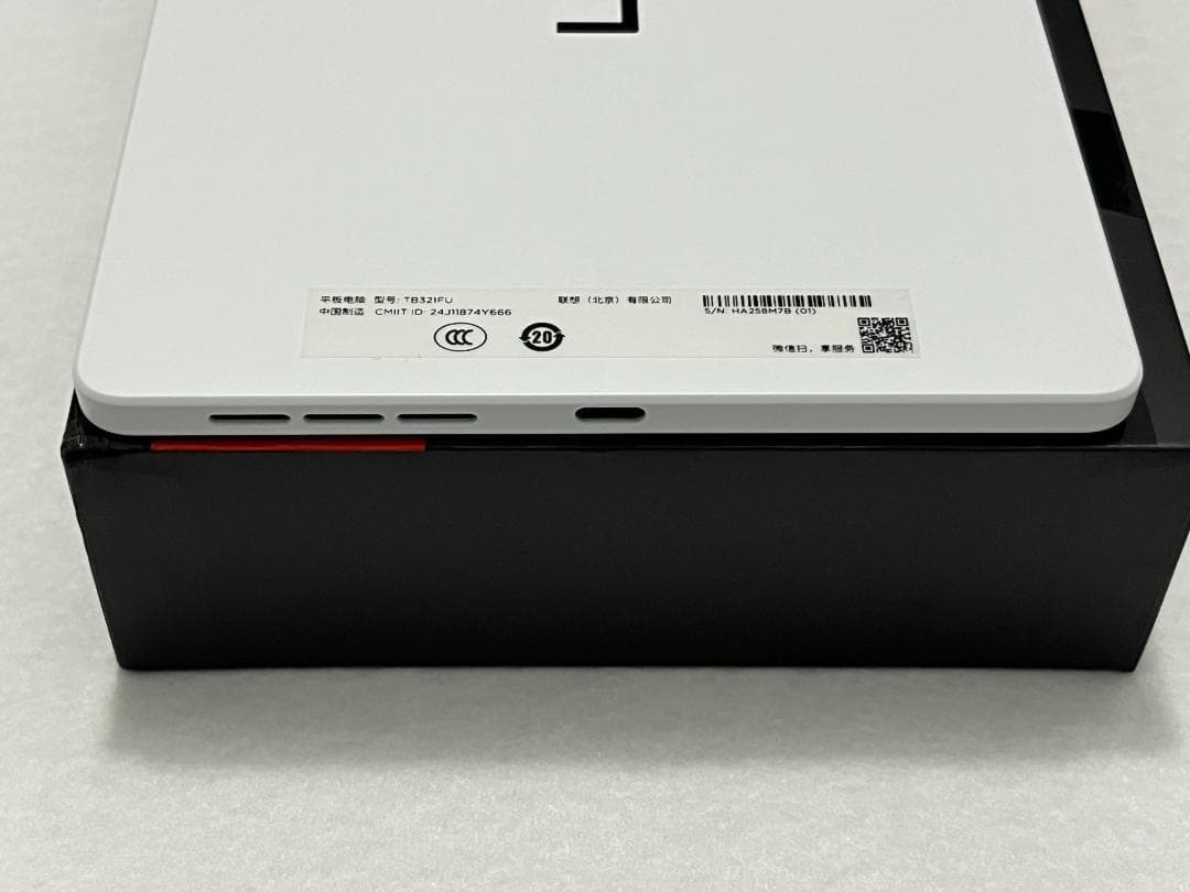 Lenovo Legion Y700 Gen3 12/256GB 白 極美品