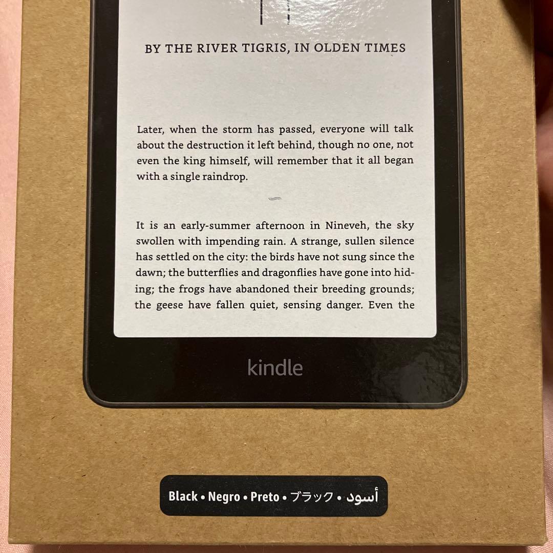 新品未開封 Kindle Paperwhite 第12世代 16GB