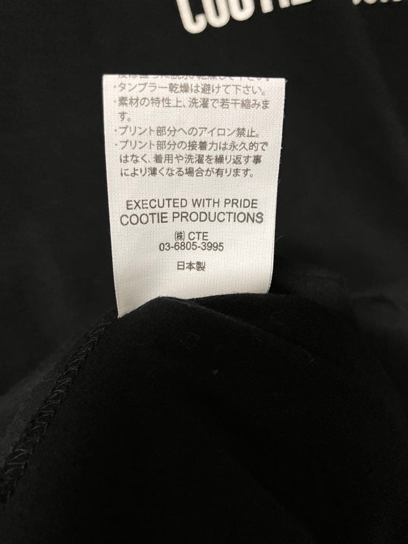 新品タグ付き　クーティーTシャツ　kj着