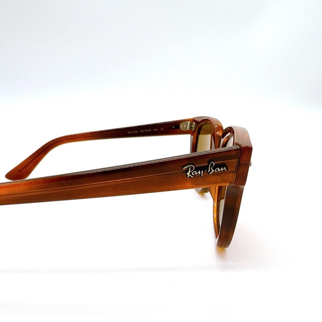 Ray-Ban レイバン RB4168 METEOR メテオール サングラス