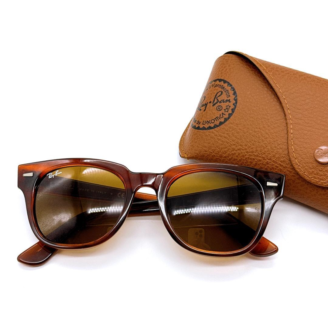 Ray-Ban レイバン RB4168 METEOR メテオール サングラス