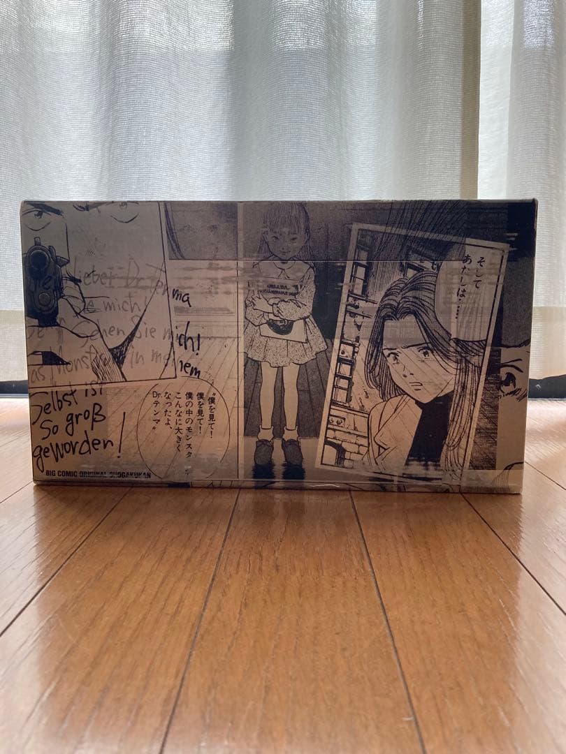 MONSTER全巻セット(完結記念限定セット)
