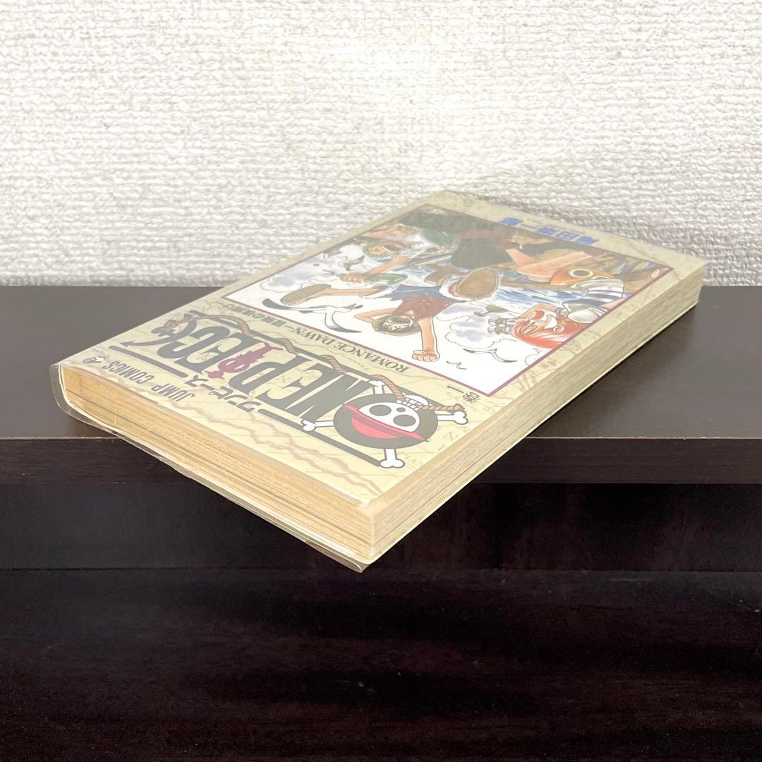 ONEPIECE ワンピース1巻 初版本 1997年第1刷発行/良品