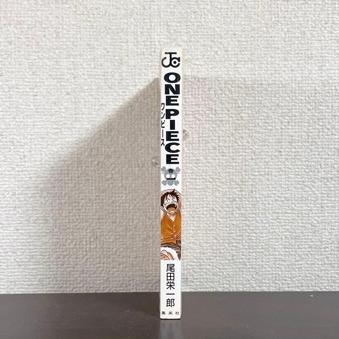 ONEPIECE ワンピース1巻 初版本 1997年第1刷発行/良品