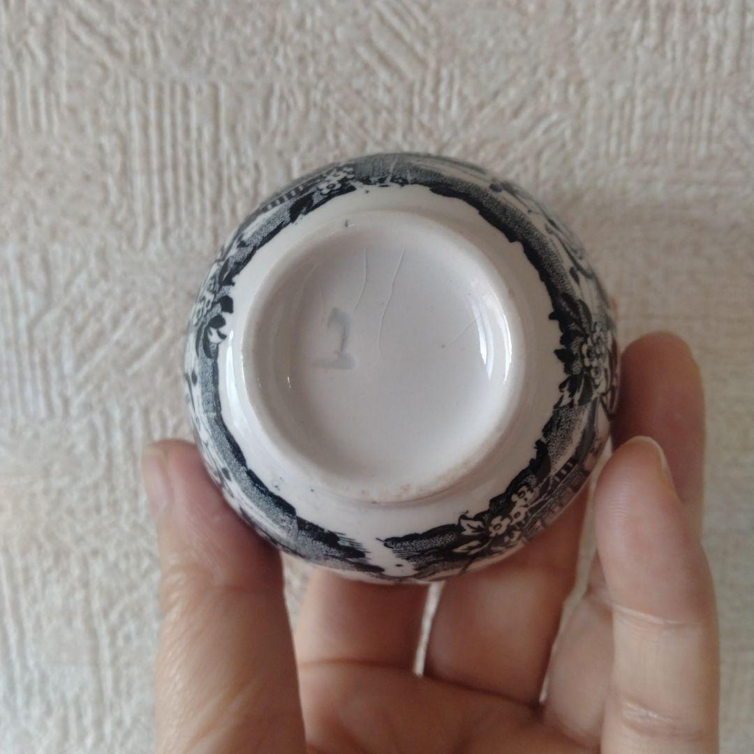 銅板転写カップ中国古玩シノワズリ酒器猪口