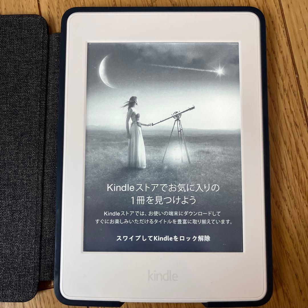 Kindle Paperwhite マンガモデル第7世代　32GB