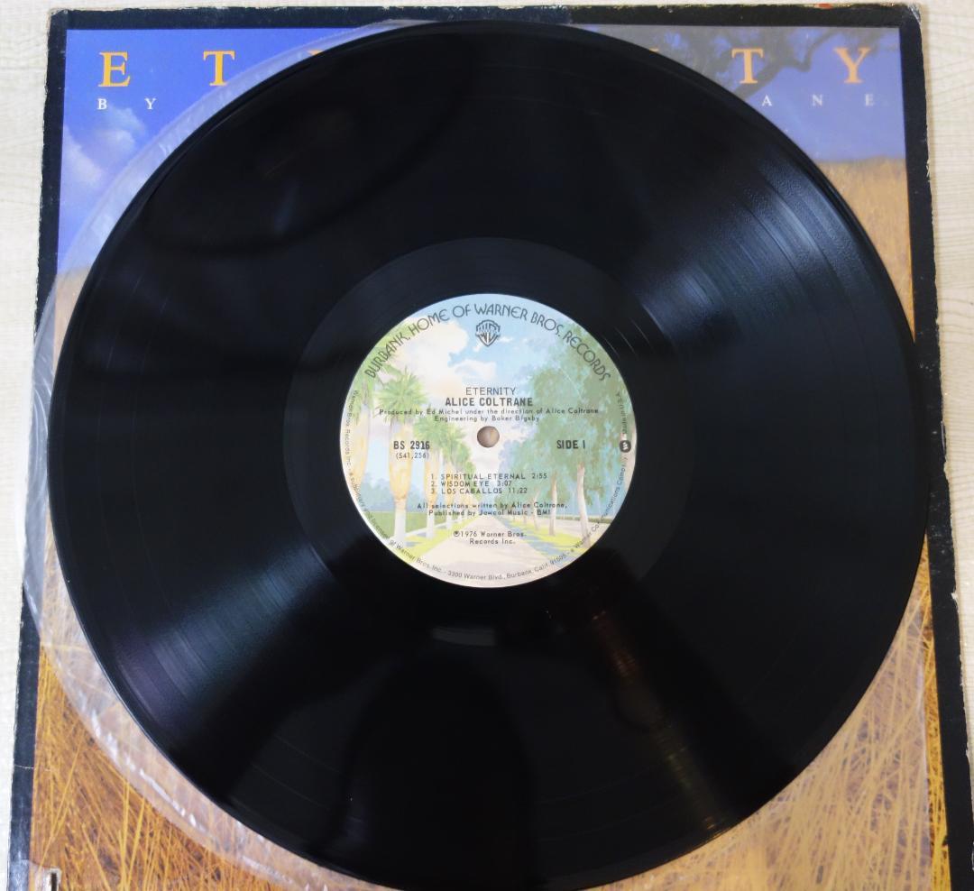 「値下しました」Alice Coltrane – Eternity