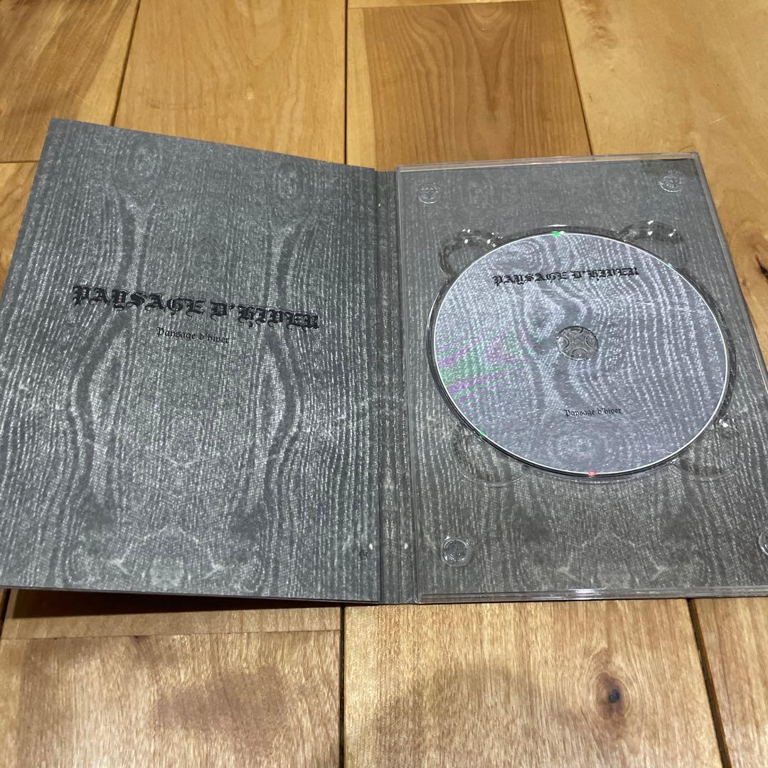 Paysage d'Hiver / CD2枚セット