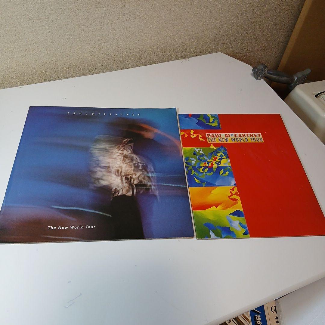 ★☆★ポール・マッカートニー　LP11枚セット+ワールドツアー冊子2★☆★
