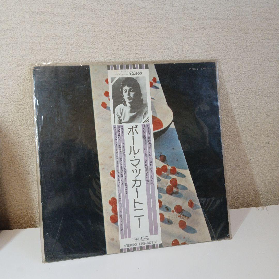 ★☆★ポール・マッカートニー　LP11枚セット+ワールドツアー冊子2★☆★