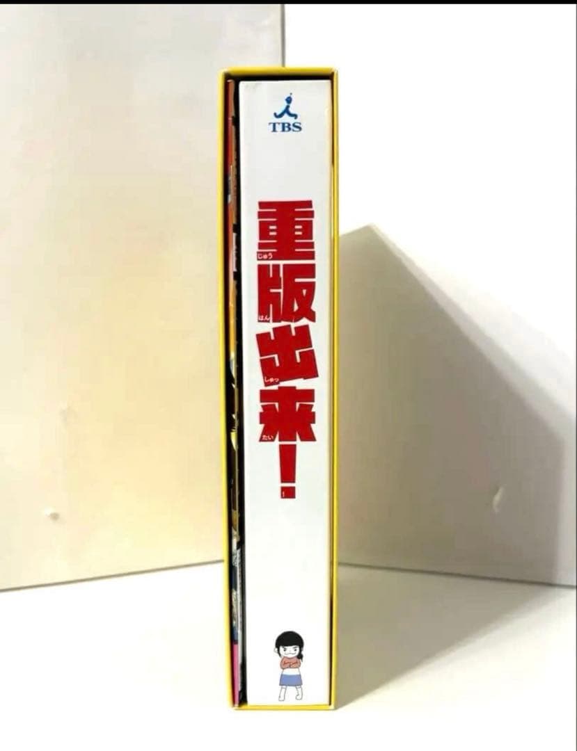 重版出来！DVD ボックスセット［6枚組］ 初回生産限定ステッカー付き　黒木華