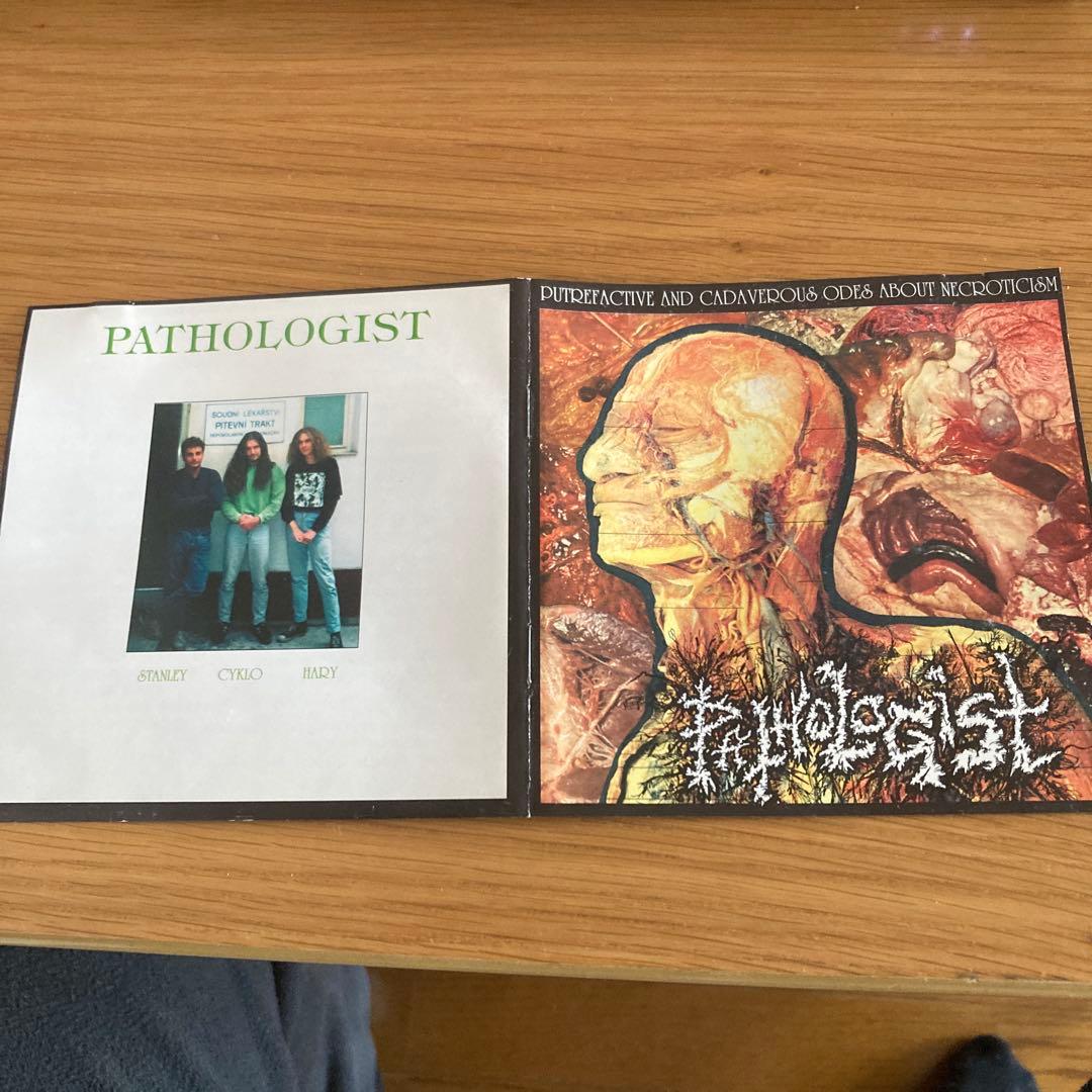 pathologist/商品名は説明にあります