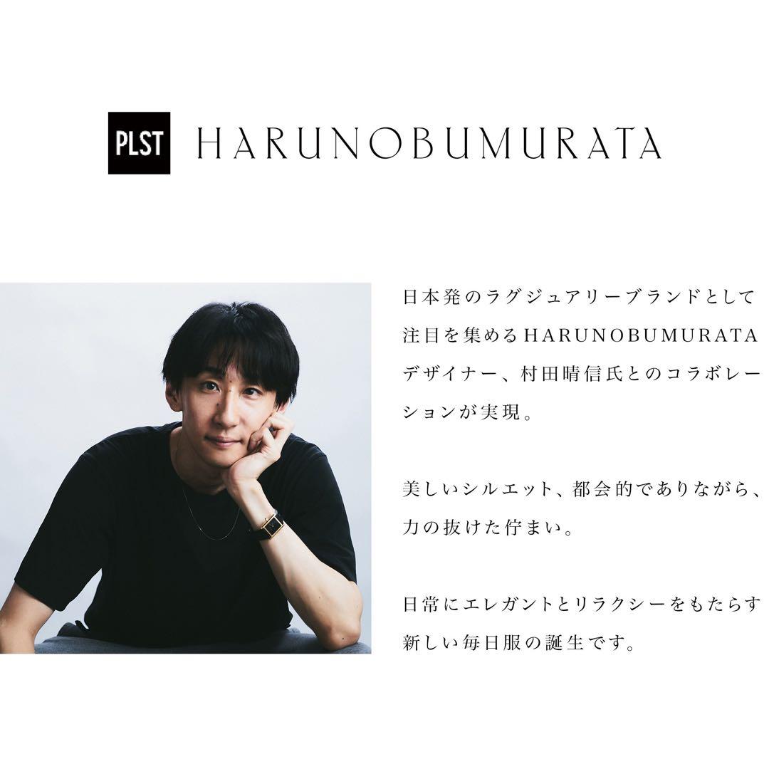 HARUNOBU MURATA PLST トリアセサテンシャツジャケット　S