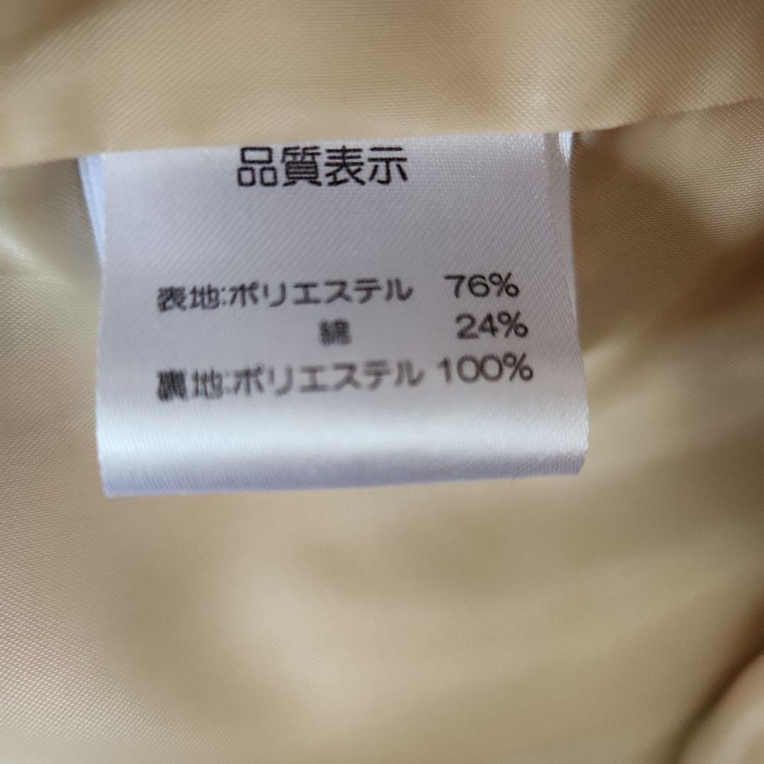 Super Beauty 花柄 春物 ひざ丈ワンピース 新品 タグ付き