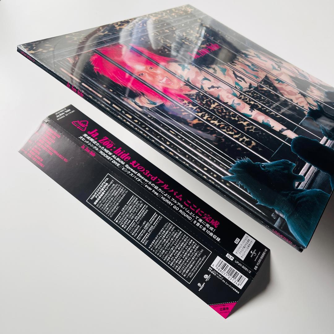 美品2LP レコード hide Ja, Zoo X Japan エックスジャパン