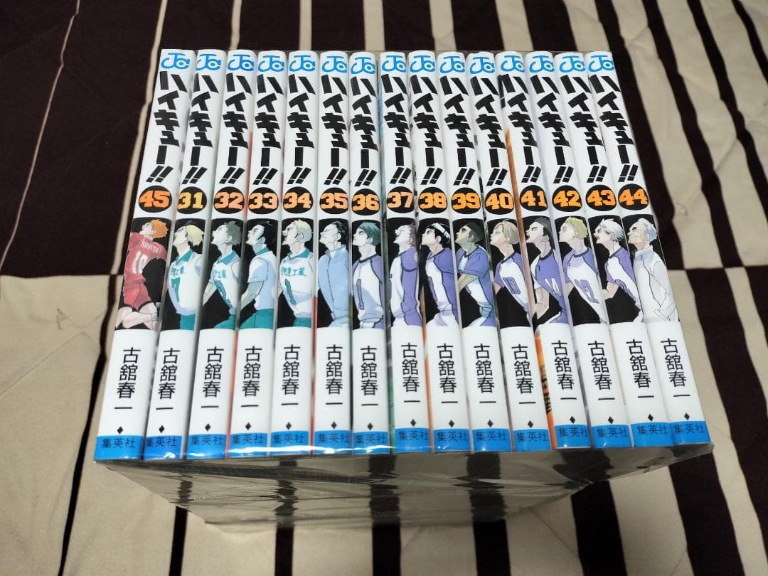 ハイキュー!! 全巻 セット 全45巻 古舘春一 ハイキュー