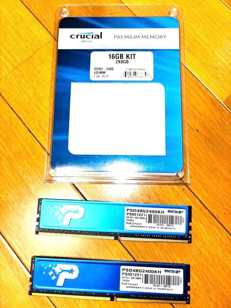 crucial 8GB×2枚 DDR4-2400 デスクトップメモリ