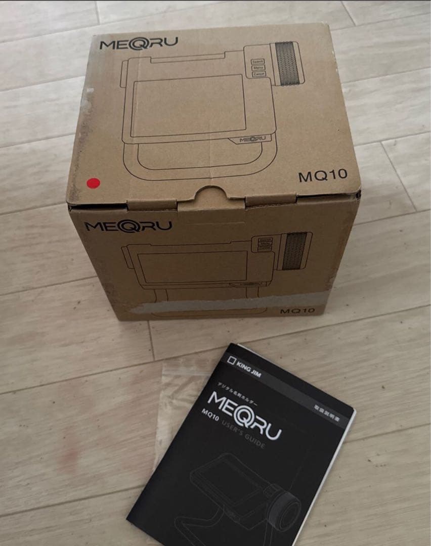 デジタル名刺ホルダー　MEQURU メックル　キングジム　MQ10　未使用品