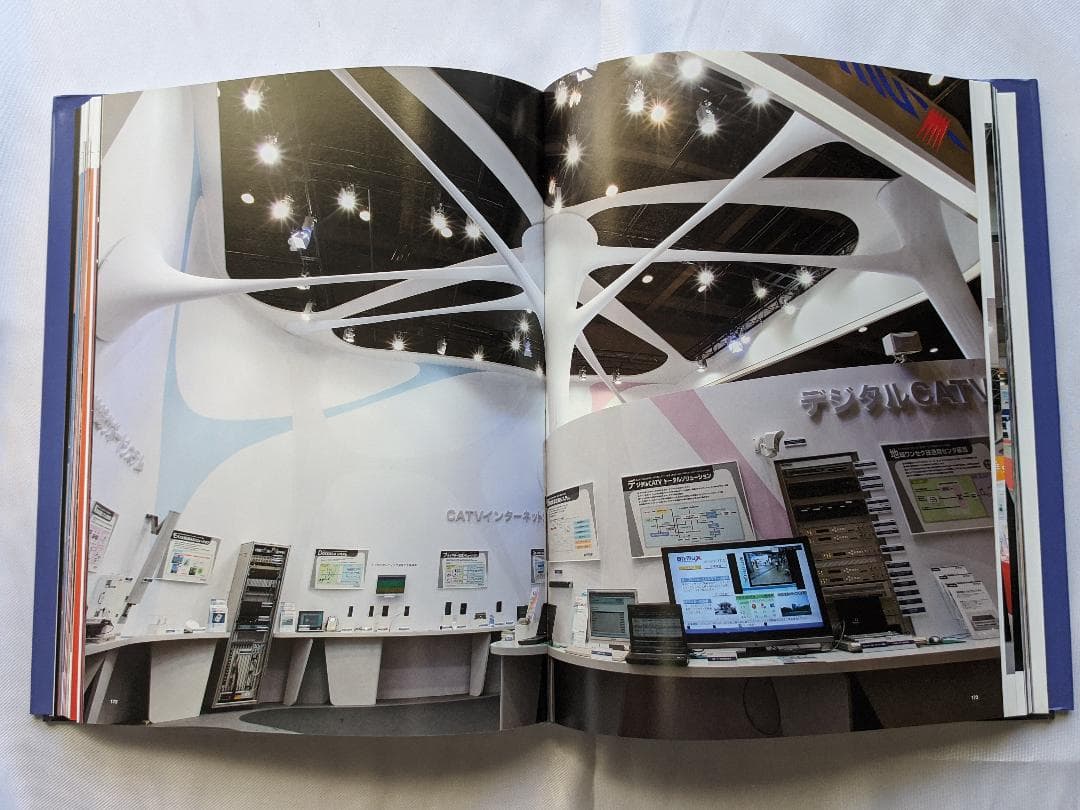 【Creative Booth Design】