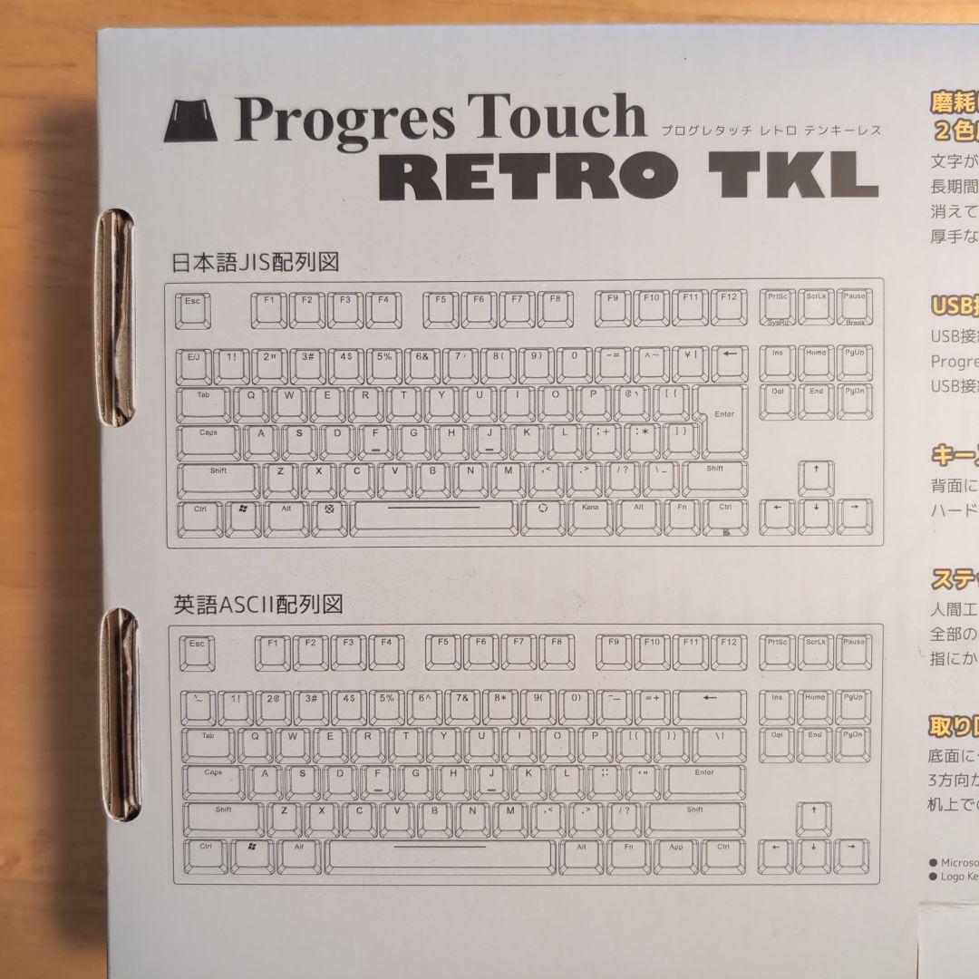 Progres Touch RETRO TKL メカニカルキーボード 赤軸静音