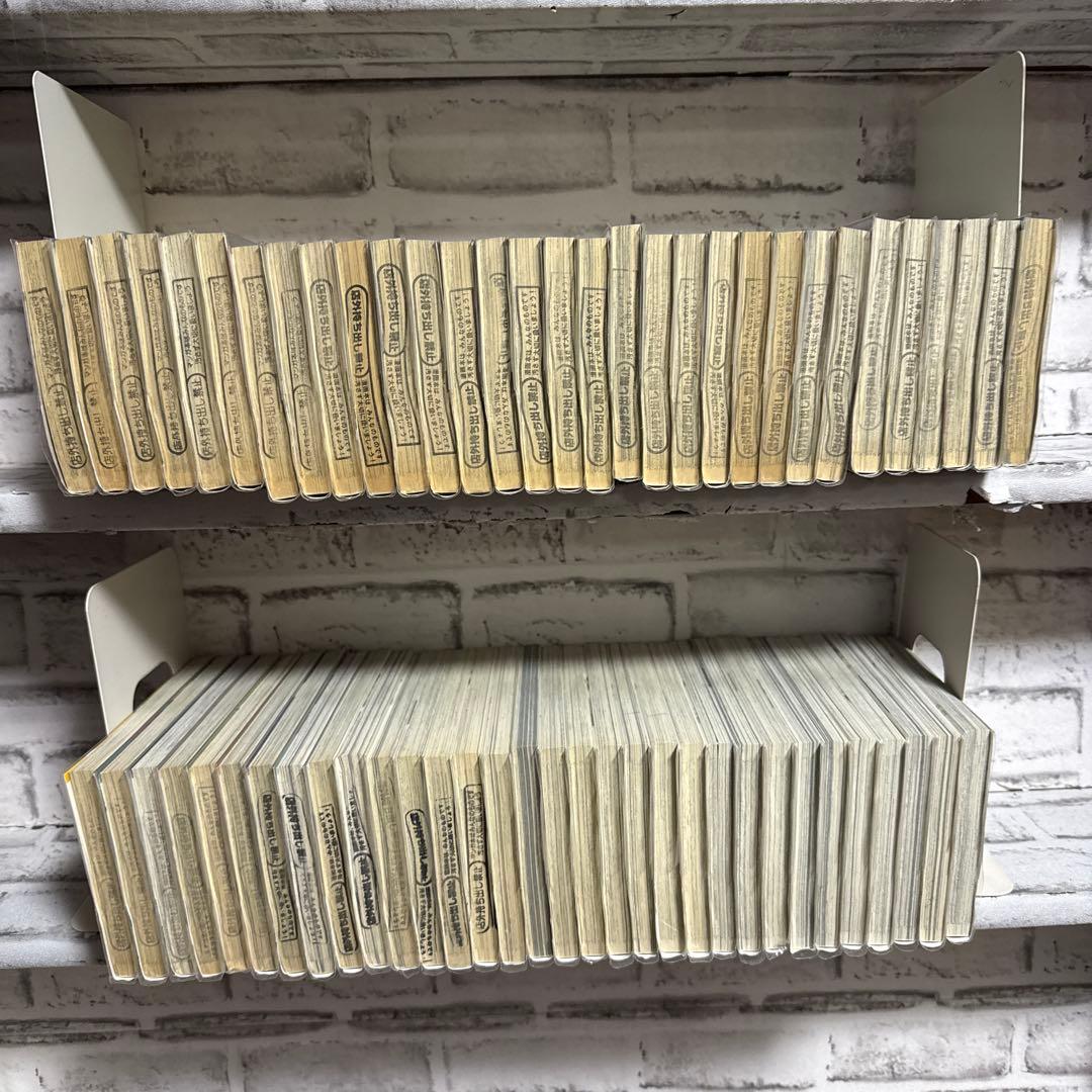 絶対可憐チルドレン　1-63巻　全巻セット