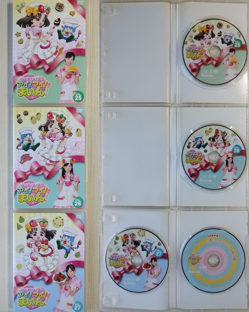 クッキンアイドル アイ!マイ!まいん! DVD-BOX1〜5