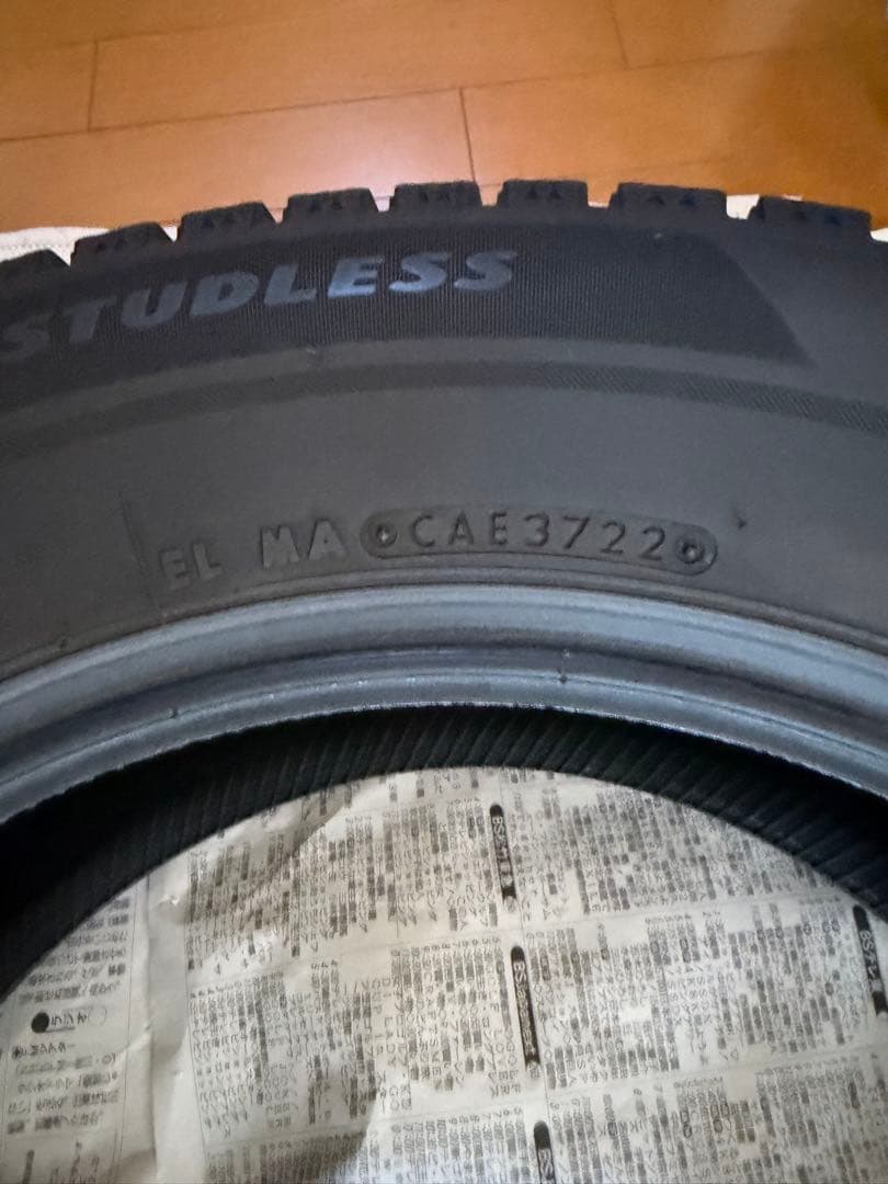 ブリヂストン　スタッドレスタイヤ① vrx2 205/65R16 22年製　2本