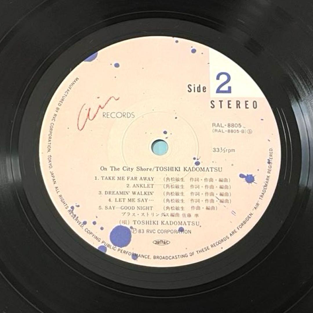 角松敏生 ON THE CITY SHORE レコード LP アナログ盤