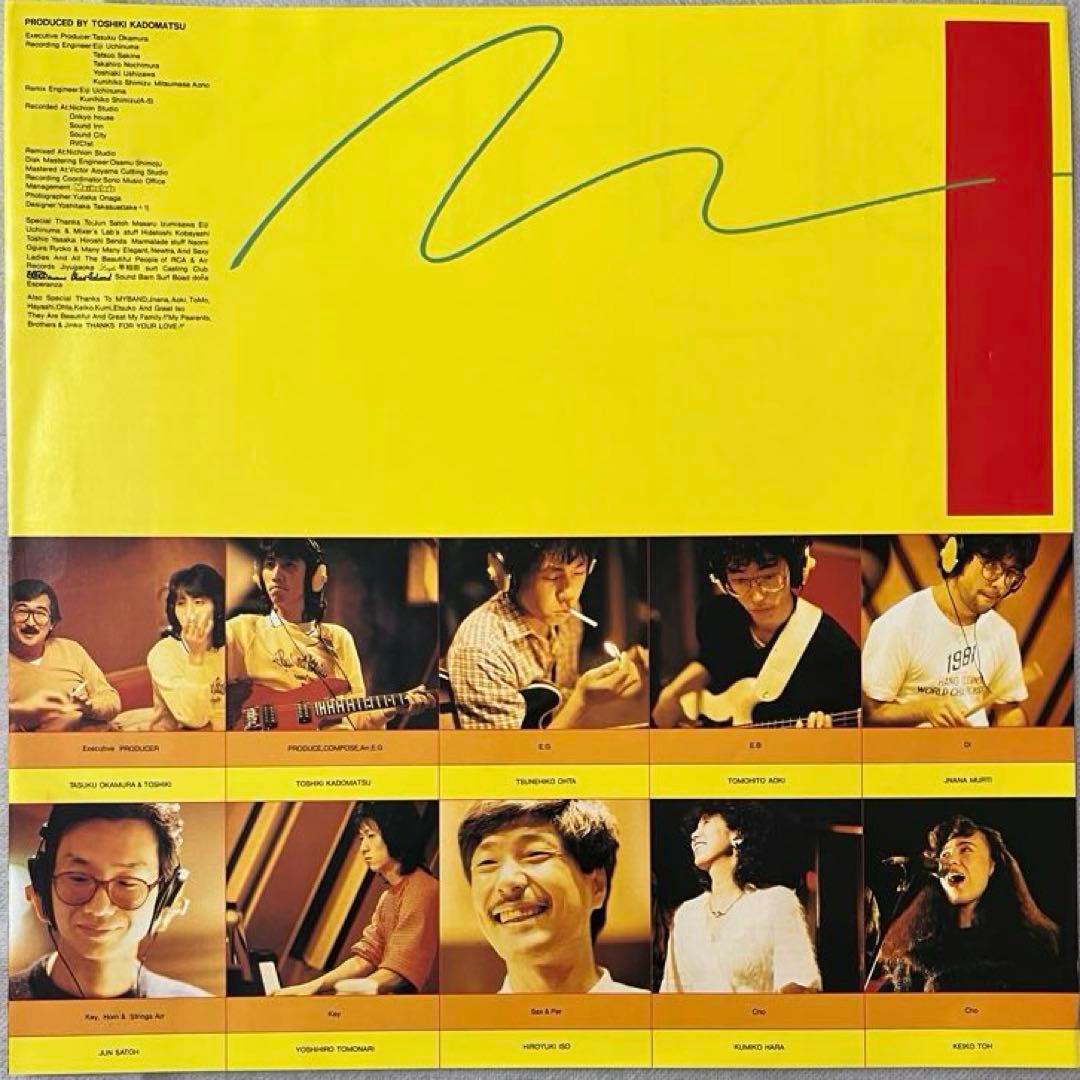 角松敏生 ON THE CITY SHORE レコード LP アナログ盤