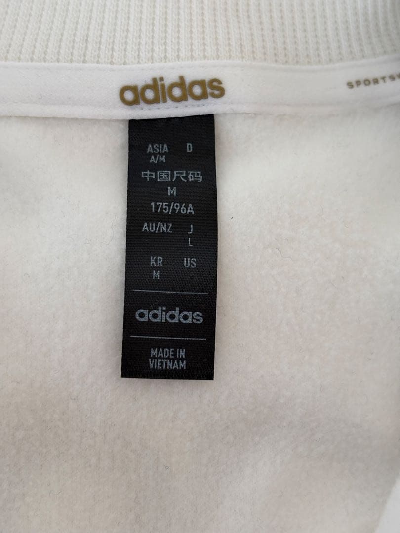 adidas メンズホワイト ジャージ上下