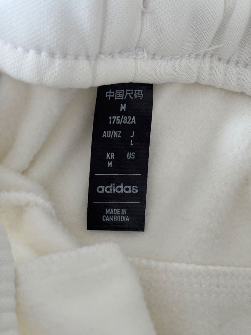 adidas メンズホワイト ジャージ上下