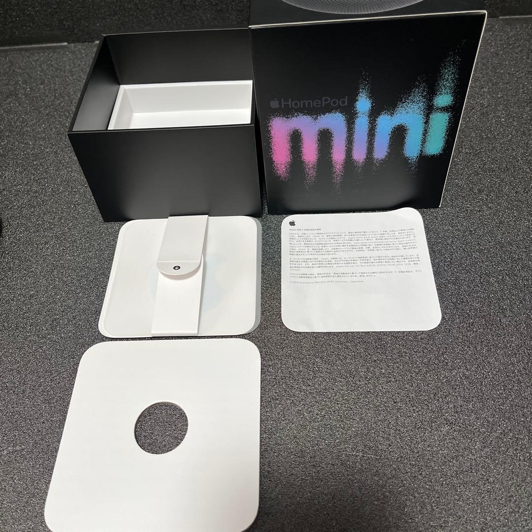 アップル Pod mini