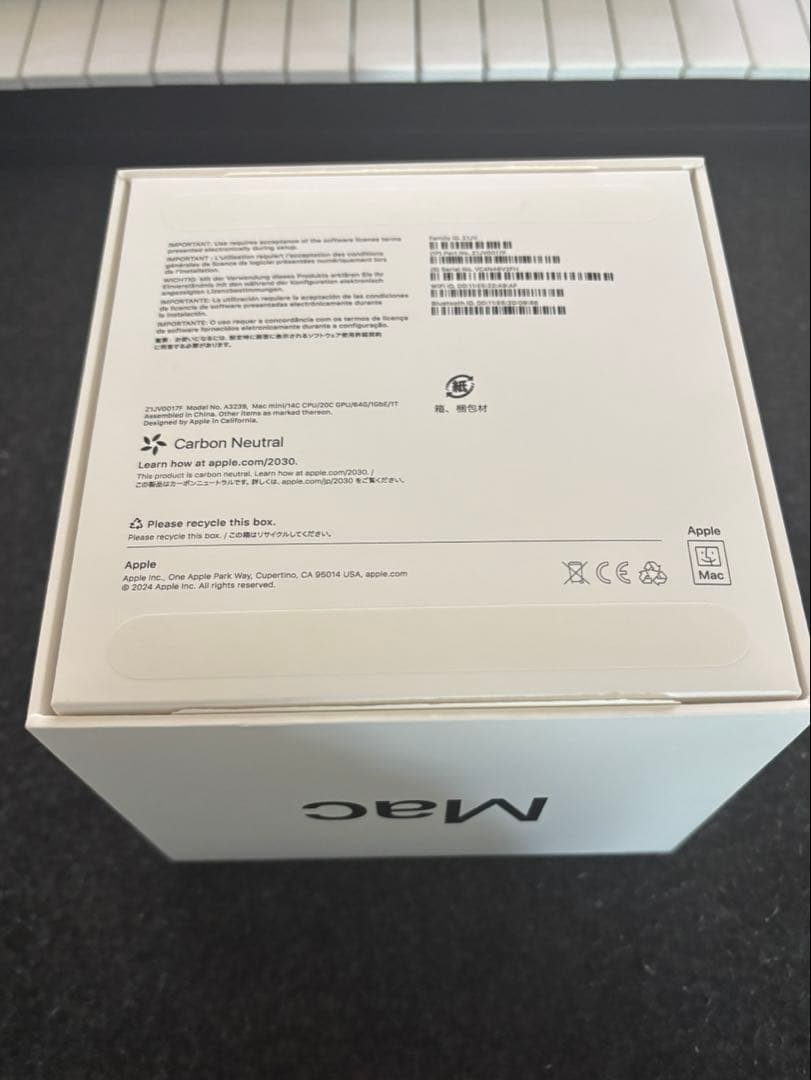 Macデスクトップ Mac Mini M4 Pro 64GB 1TB