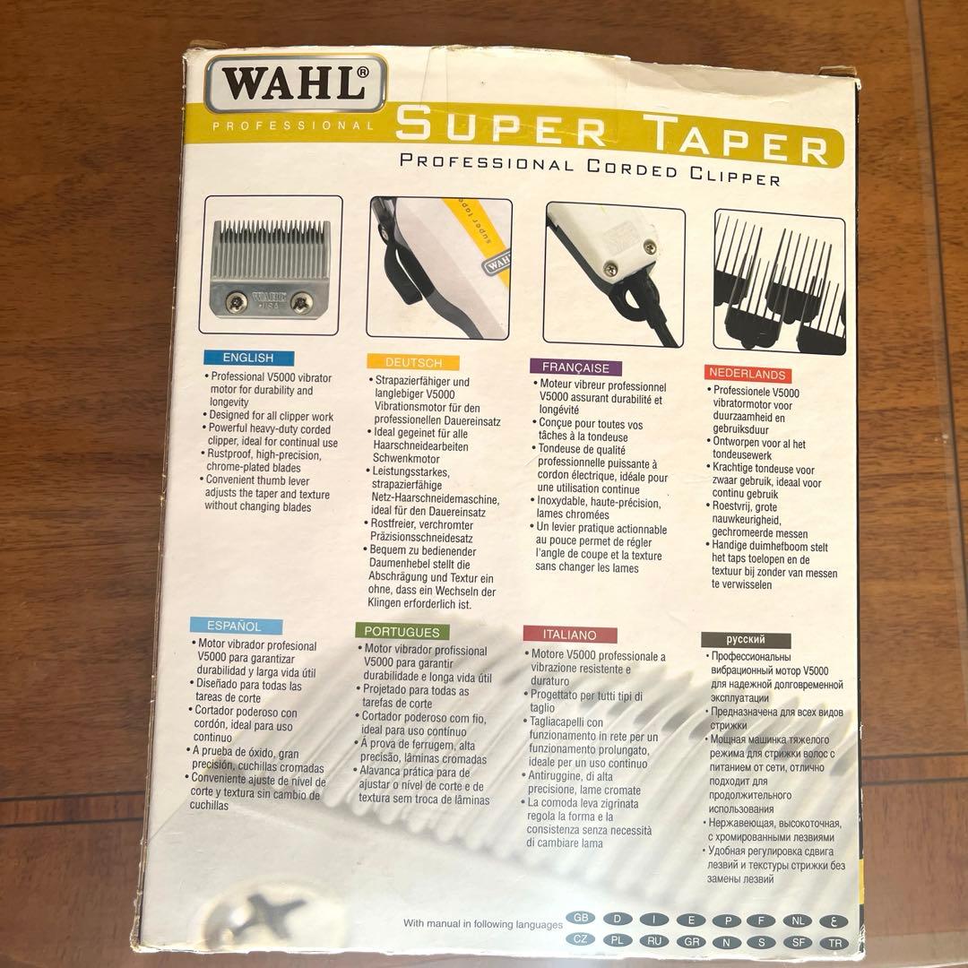 WAHL Super Taperバリカン コード式アタッチメント未使用8点セット