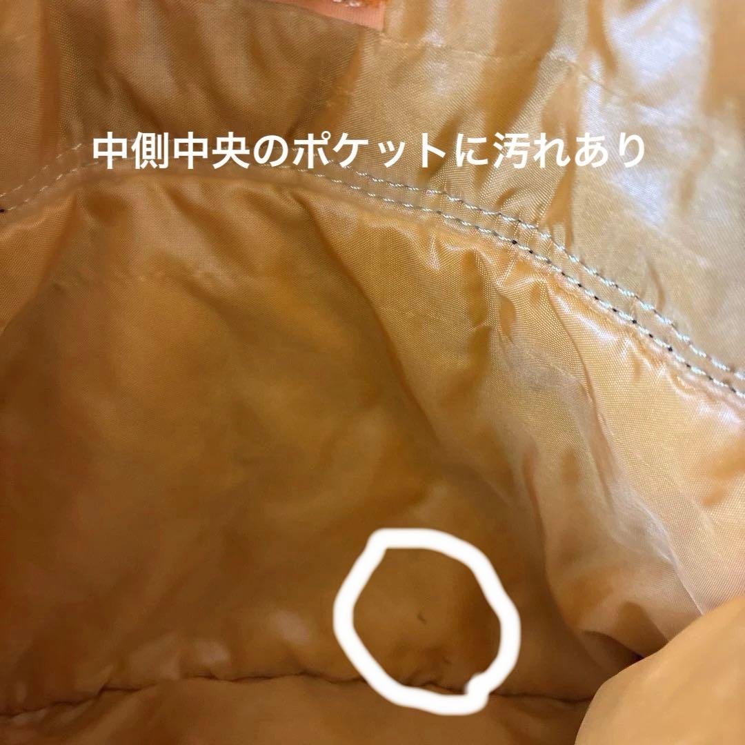 ポーター　タンカー　ボストンバック