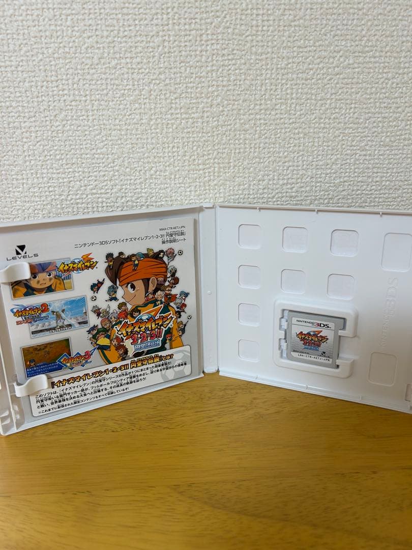 【美品】イナズマイレブン1・2・3!! 円堂守伝説