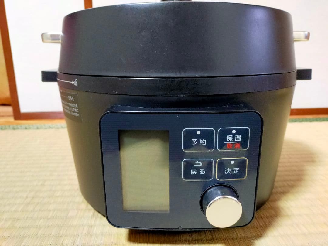 電気圧力鍋 アイリスオーヤマ 4.0L