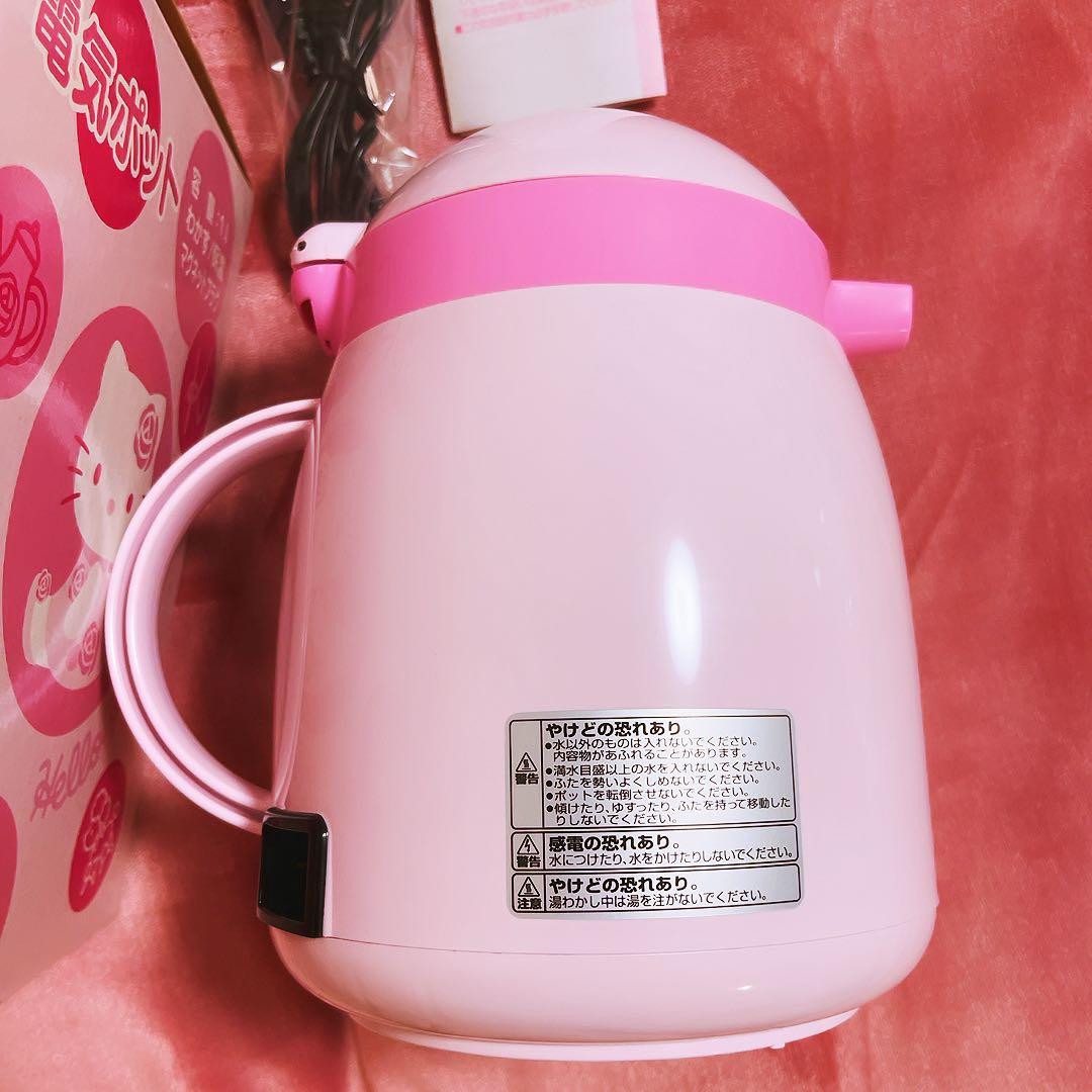 希少レア　ハローキティ　電気ポット　湯沸かし器　2005 サンリオ　平成レトロ