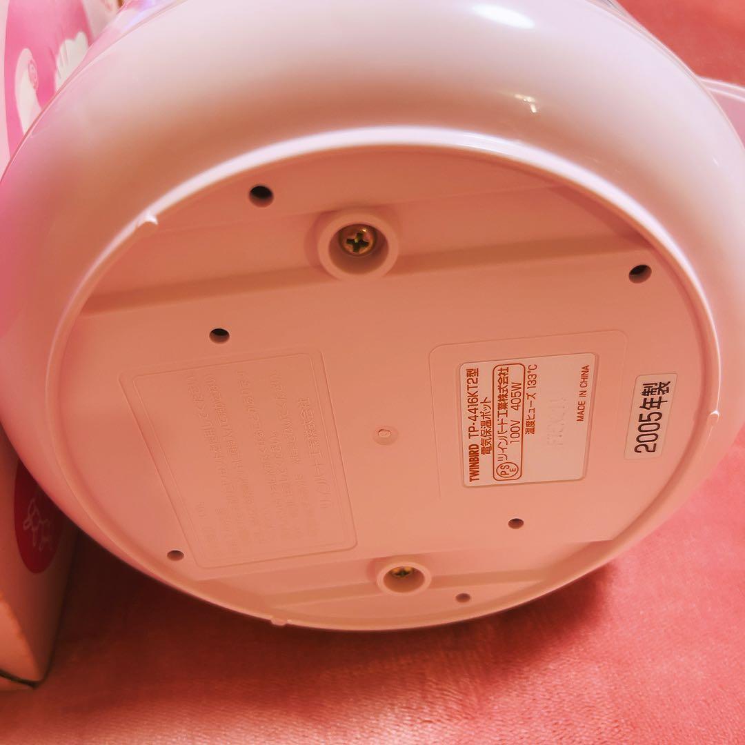 希少レア　ハローキティ　電気ポット　湯沸かし器　2005 サンリオ　平成レトロ