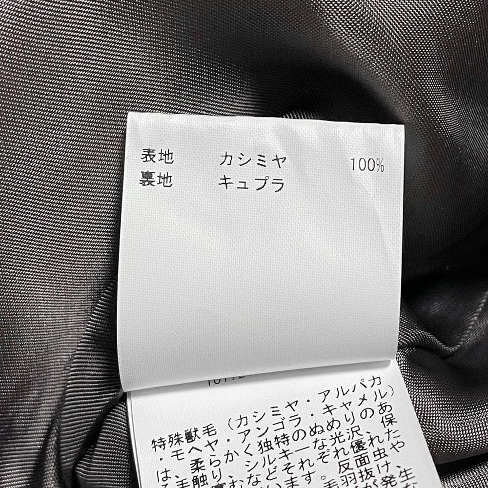 完売！ANAYI 伊MTR社 ピュアカシミヤ100％ カシミヤドレストレンチ S