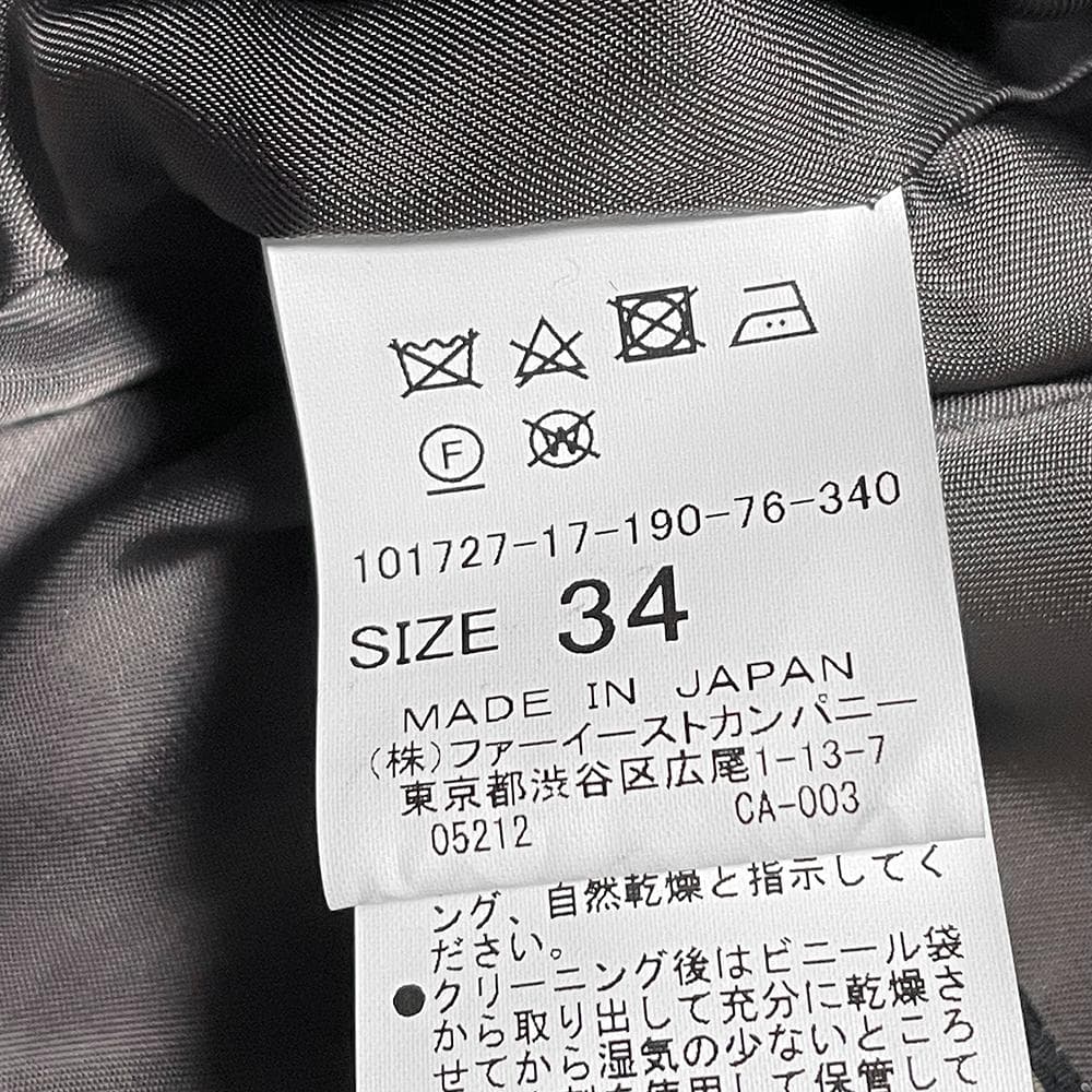 完売！ANAYI 伊MTR社 ピュアカシミヤ100％ カシミヤドレストレンチ S