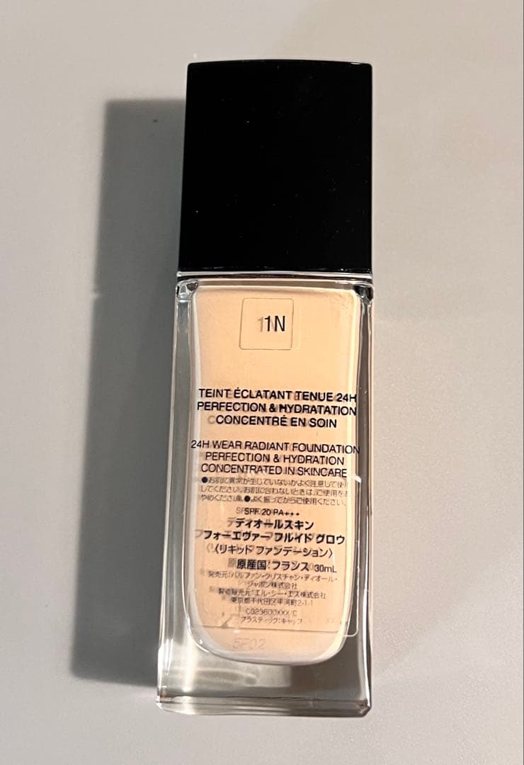 H*a様 【Dior】ディオール スキン フォーエバー フルイド グロウ 1N