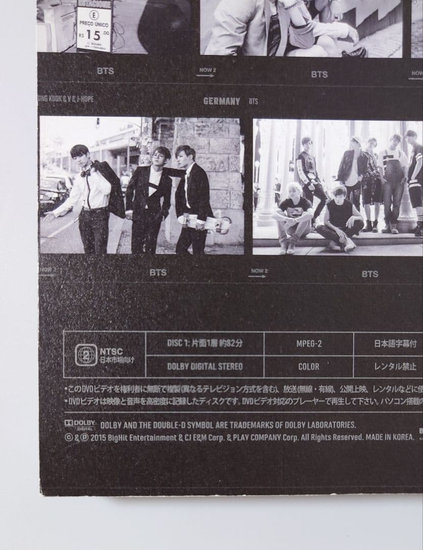 BTS now 写真集 DVD ジン ユンギ ナム ホビ ジミン テテ グク