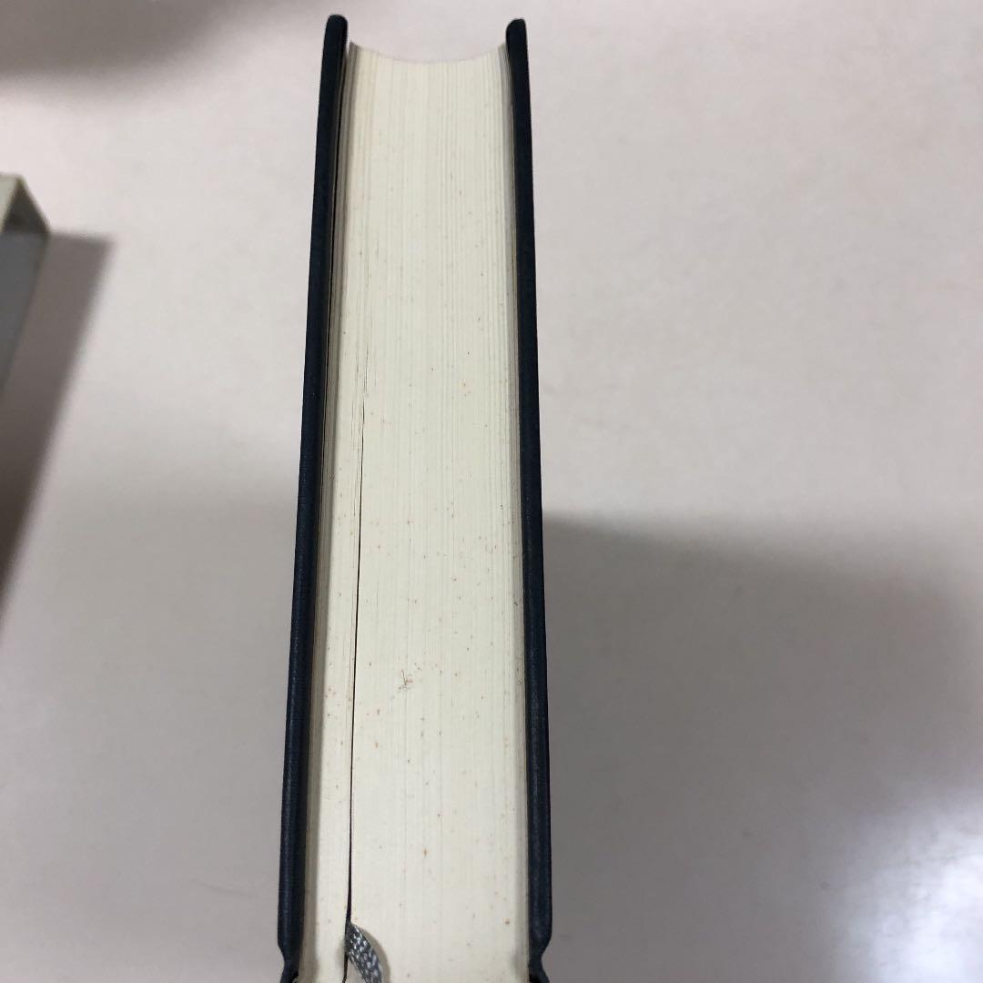 [上製版]資本論 全三巻[全5冊] 書き込みなし　ケースに汚れあり　中はきれい