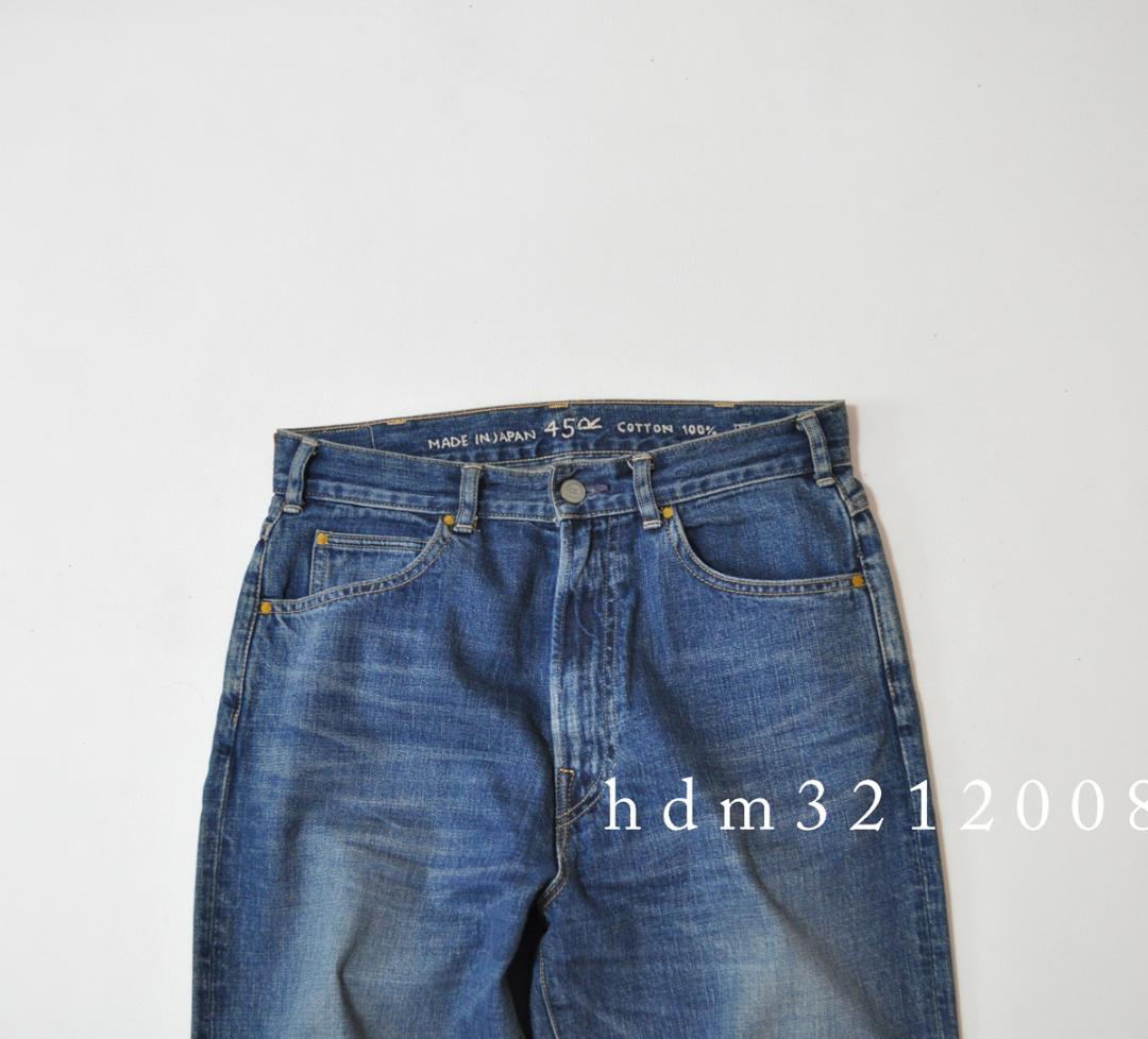 45R ライ麦デニムのシャルロット5 加工 焦