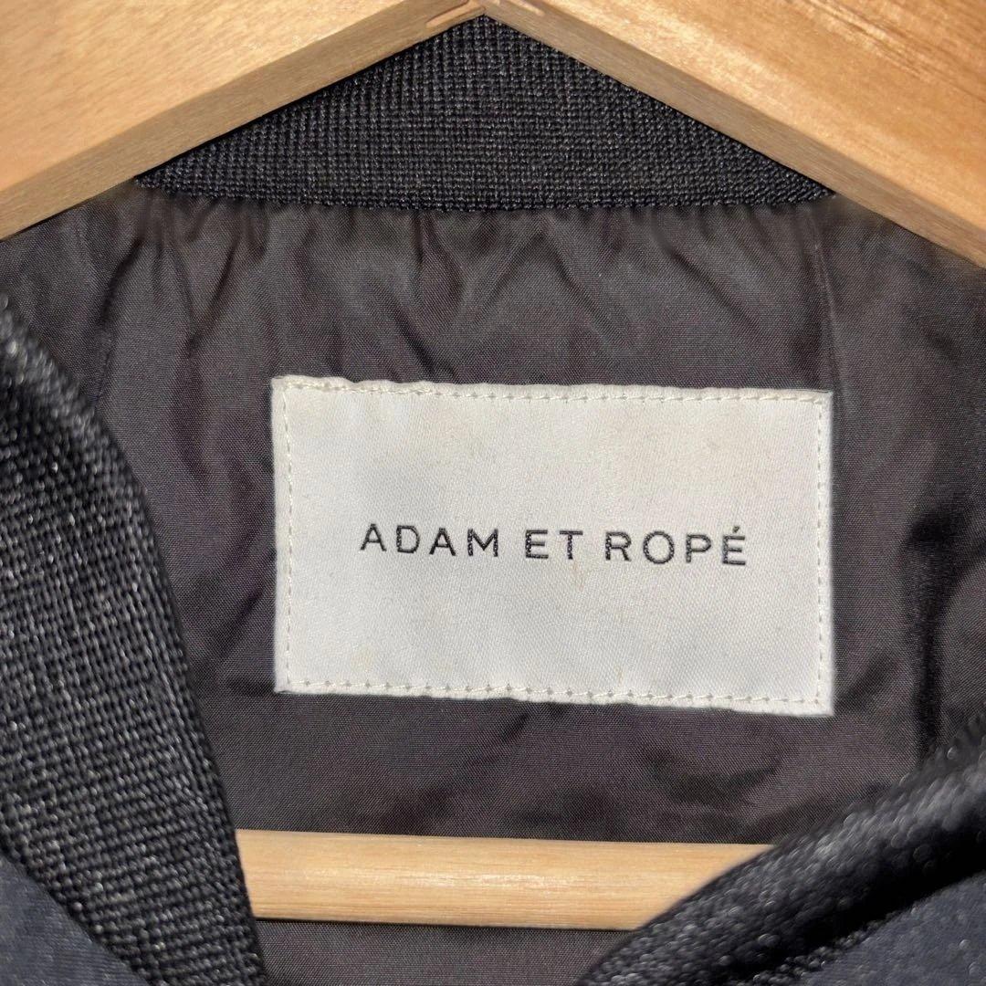 ADAM ET ROPÉ ブラック MA-1ジャケット