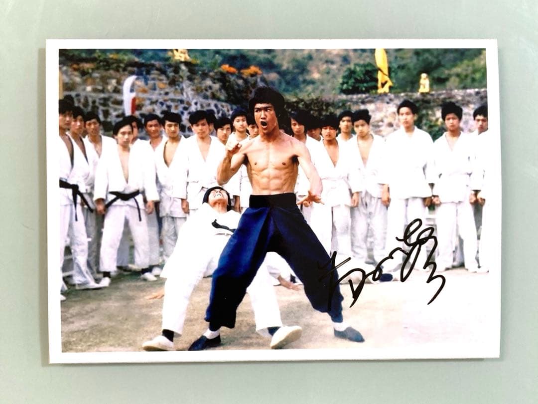 ブルース・リー直筆サイン入り2Lサイズ写真…燃えよドラゴン…