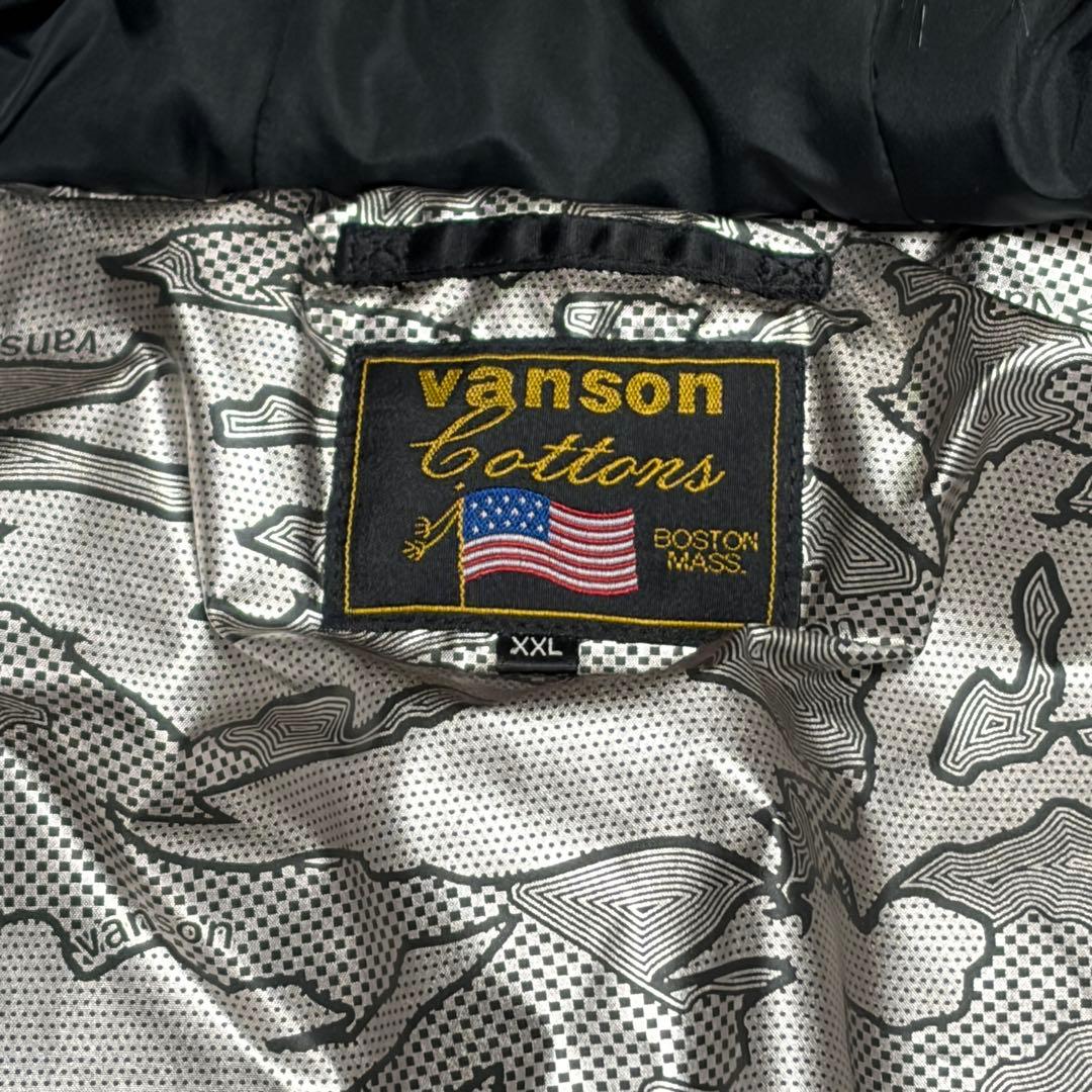 VANSON フライトジャケット スカルnvjk-2004 N-3B 刺繍XXL